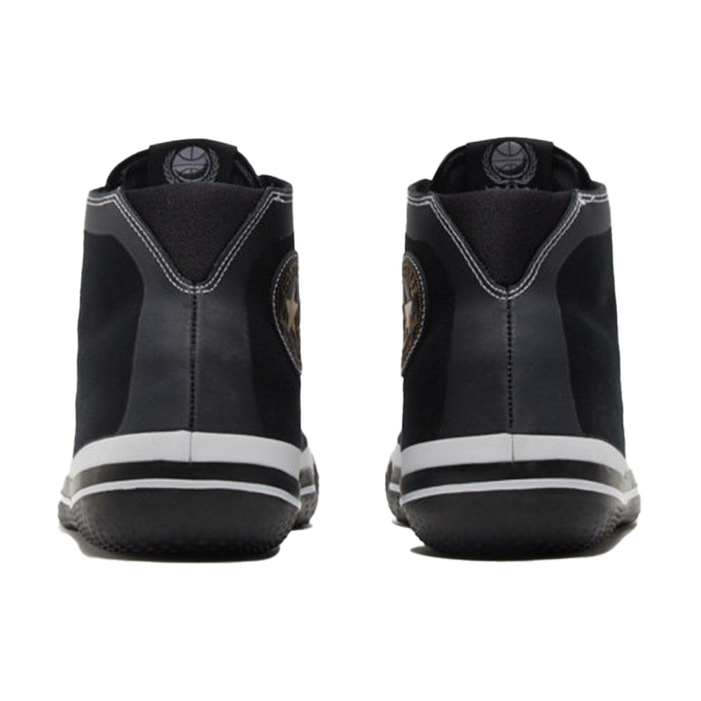 Converse All Star Pro BB