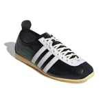 Adidas originals Nippon