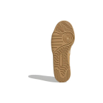 Adidas originals Courtic