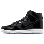 Nike Dunk SB "Space Jam"