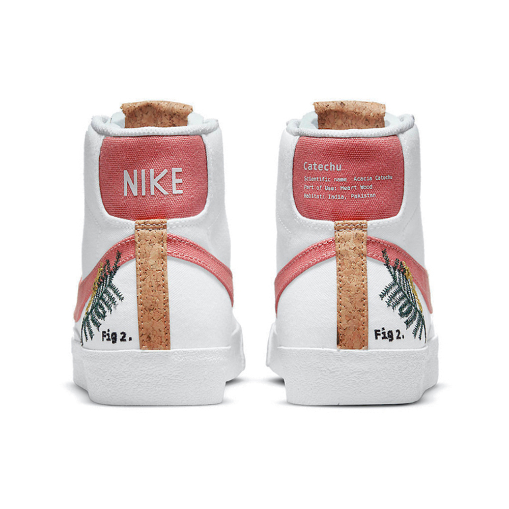 Nike Blazer 77 "Catechu"