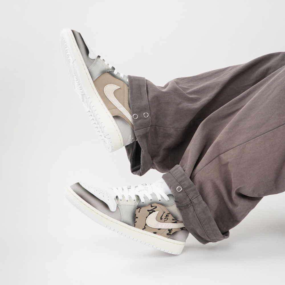 【 】 Jordan Air Jordan 1