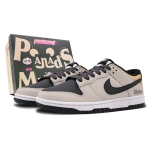 【 】 Nike Dunk