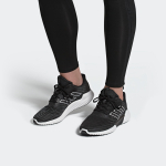 Adidas Climacool 2.0