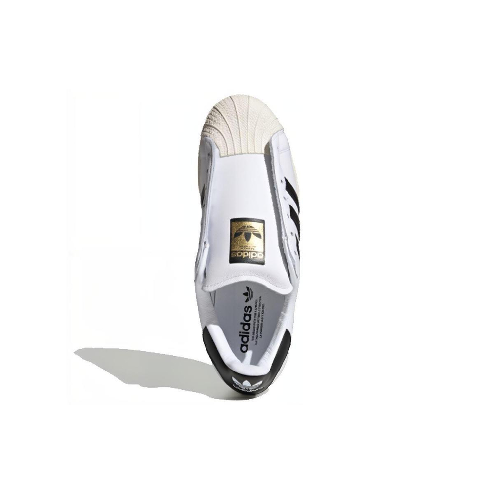 Adidas originals Superstar Laceless