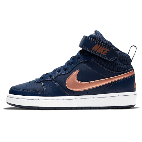 Nike Court Borough Mid 2