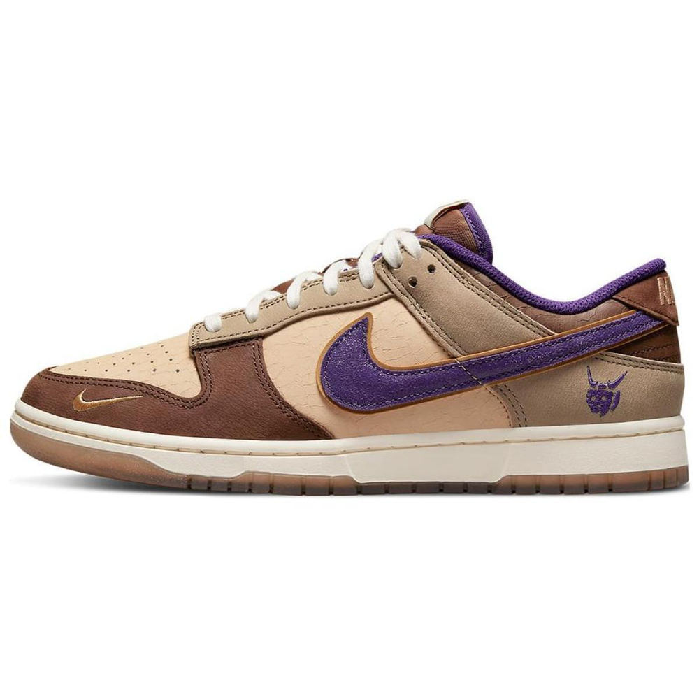 Nike Dunk "Setsubun"