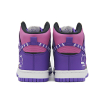 【 】 Nike Dunk