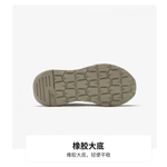 New Balance NB 5740