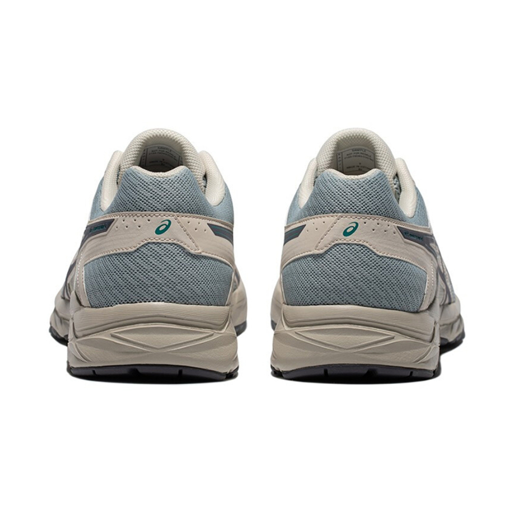 Asics Gel-Contend 4