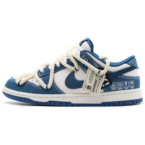 【 】 Nike Dunk