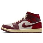 【 】 Jordan Air Jordan 1