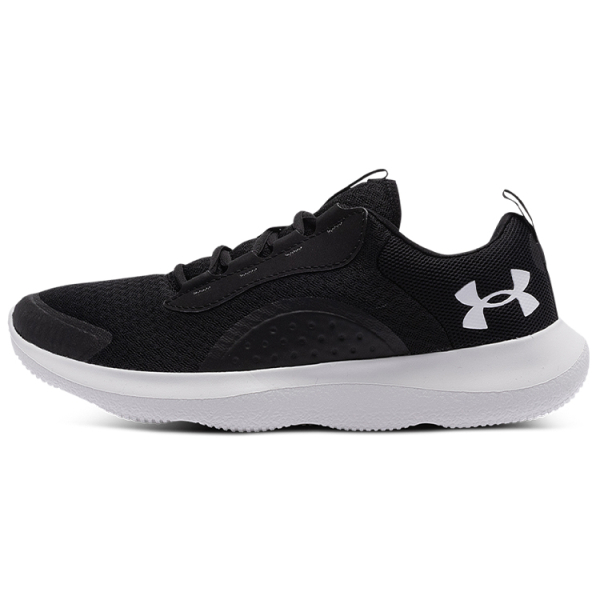 Under Armour Victory
