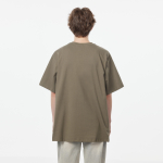 FORHUG 230g T