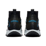 Nike ACG Zoom Terra Zaherra