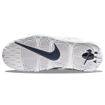 Nike Air More Uptempo