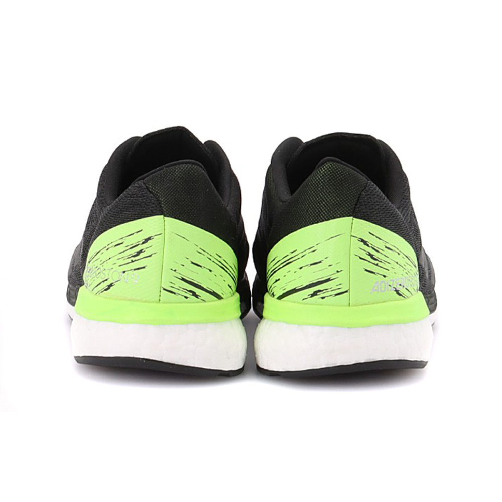 Adidas Adizero Boston 9 BOOST