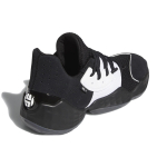 Adidas Harden Vol. 4 Gca 4