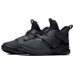Nike Lebron 12 Soldier SFG EP