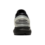 Asics Gel-Kayano 25