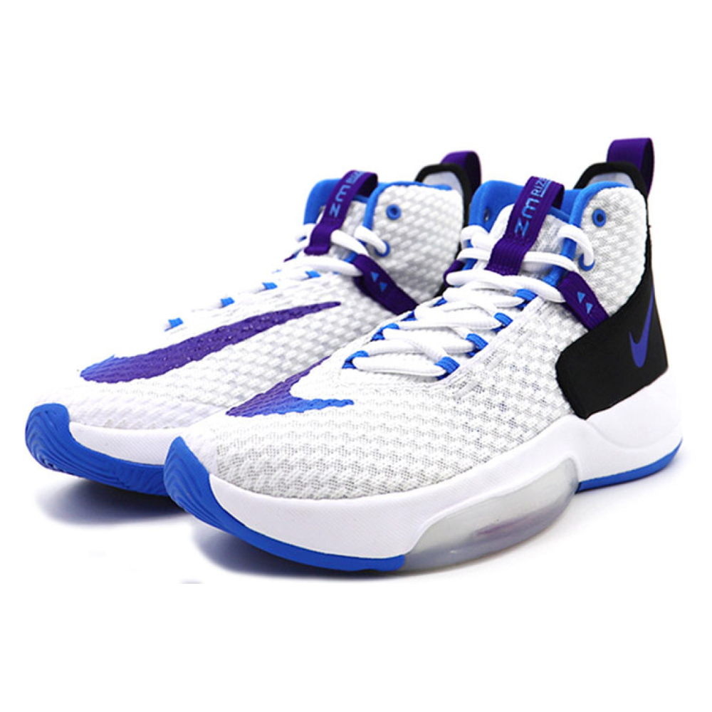 Nike Zoom Rize 1 Zoom Air