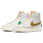Nike Blazer RayGuns