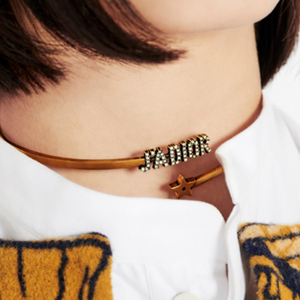 DIor J'adior