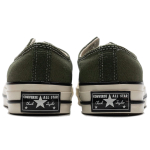 Converse 1970s ox