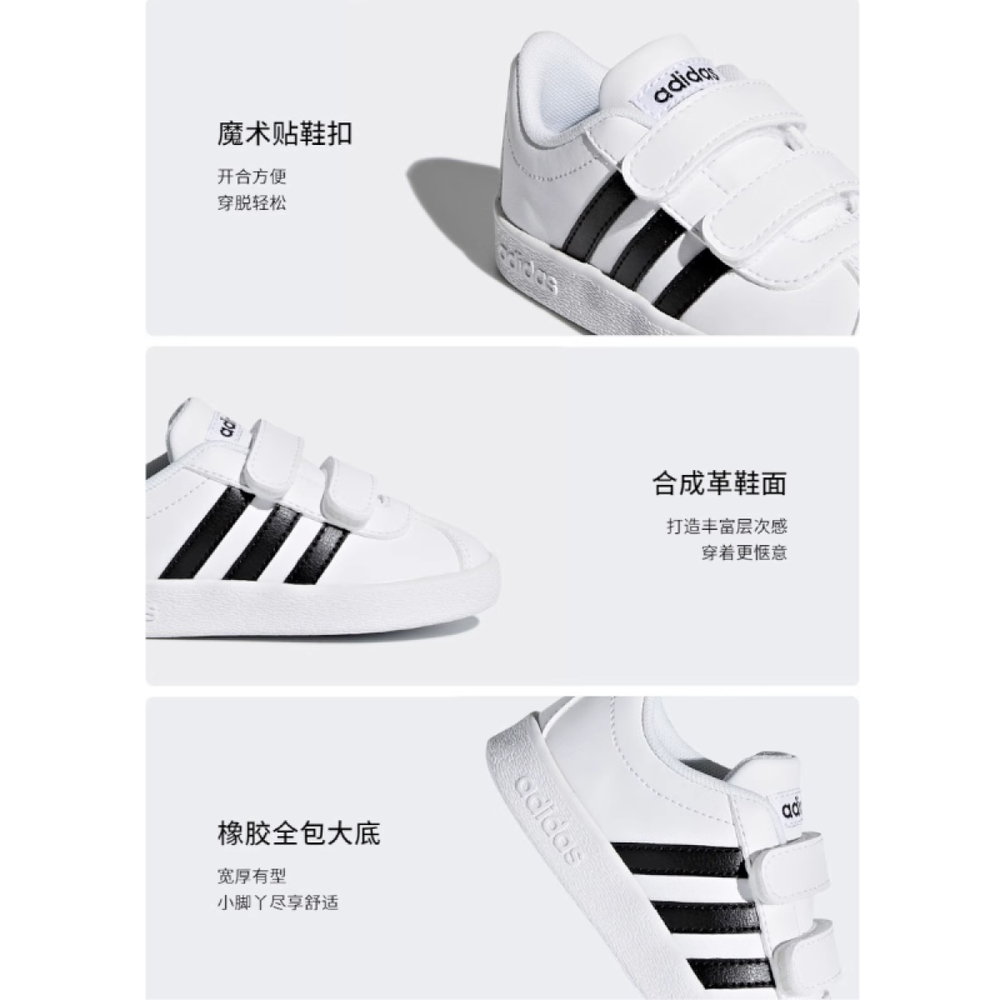 Adidas neo VL Court 2.0