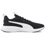 PUMA Incinerate