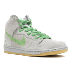 Nike Dunk SB Silver Box