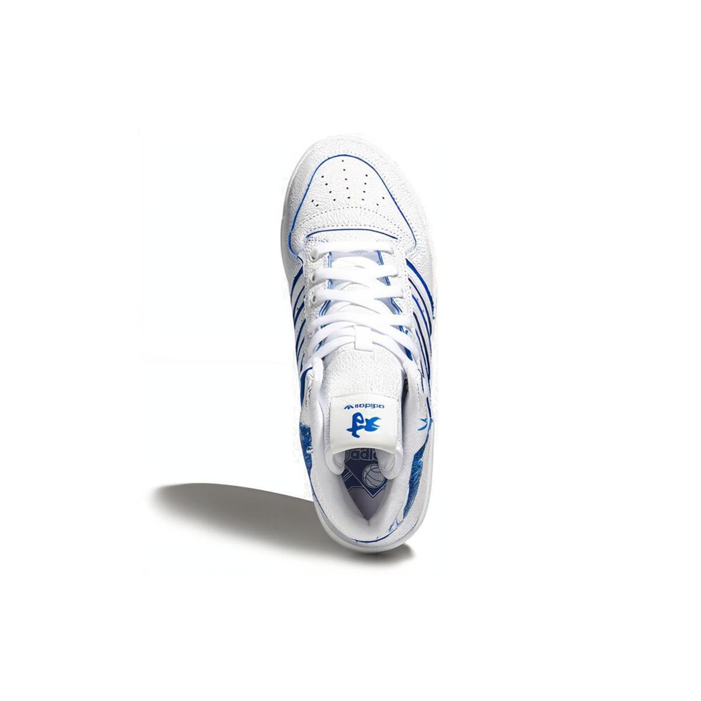 Adidas originals Rivalry