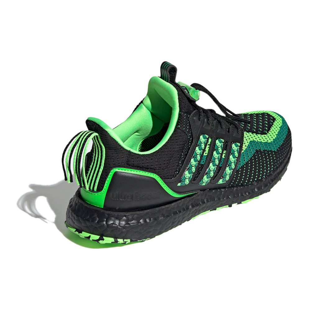 Adidas ULT Lion Dance