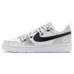 【 】 Nike Court Borough