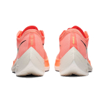 Nike ZoomX Vaporfly Next% 1