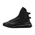 Nike Air Max 720 Saturn