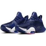 Nike SuperRep Air Zoom