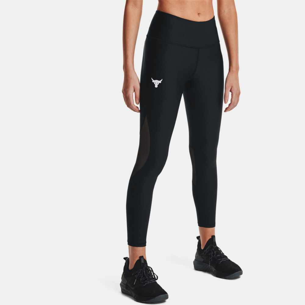 Under Armour Project Rock