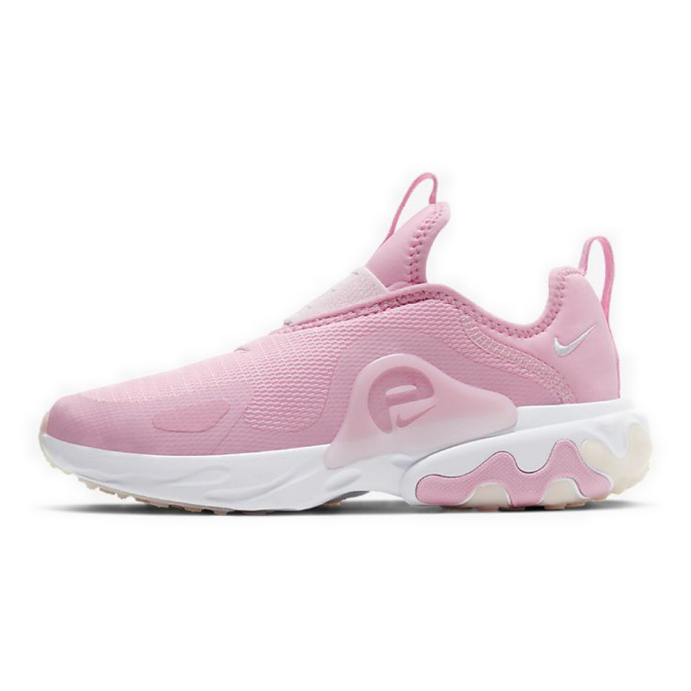 Nike Presto Extreme