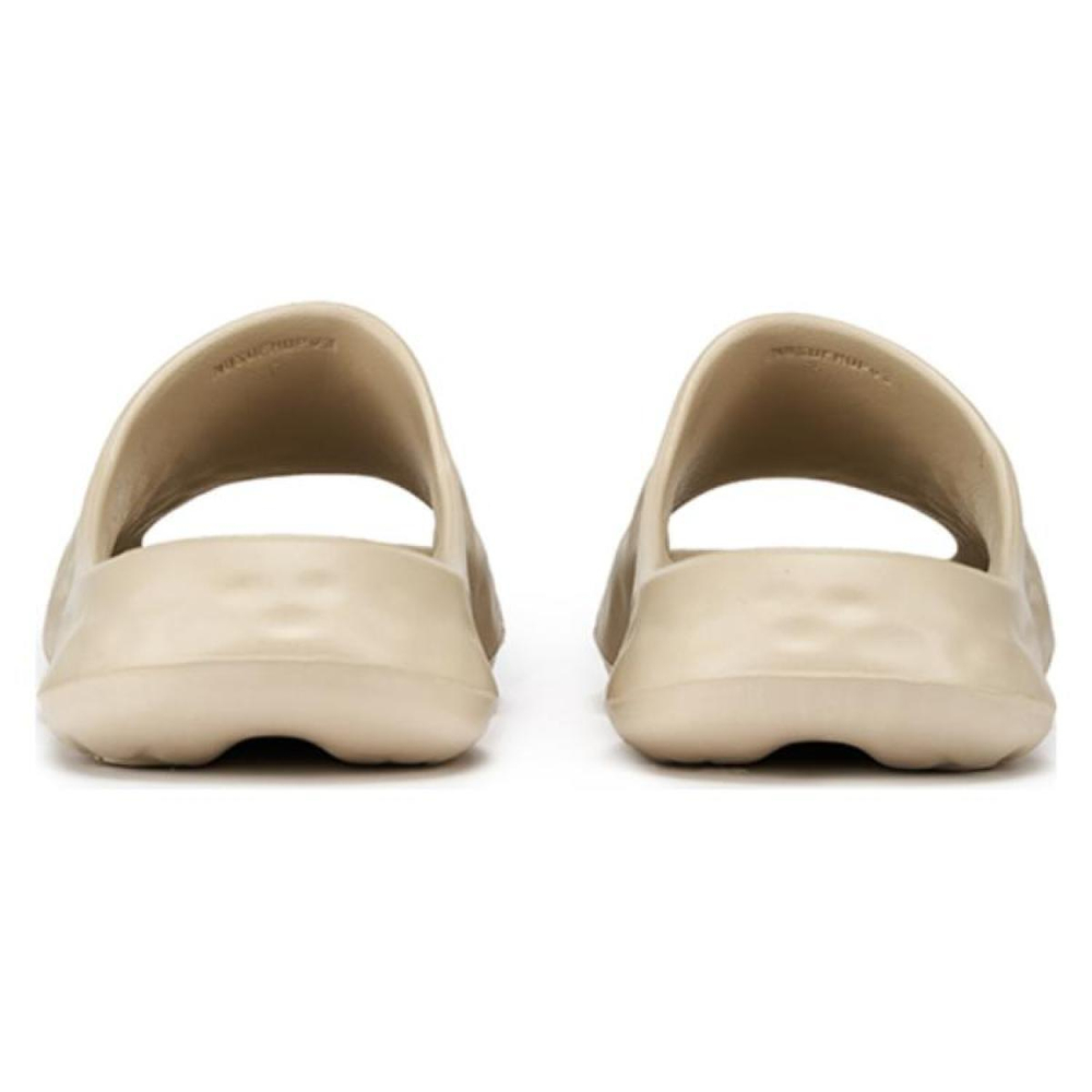 New Balance HUP