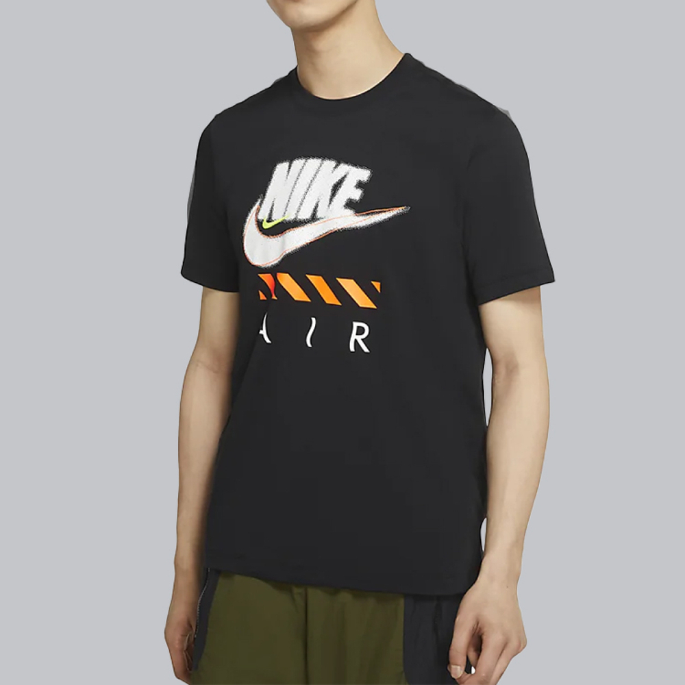 Nike T