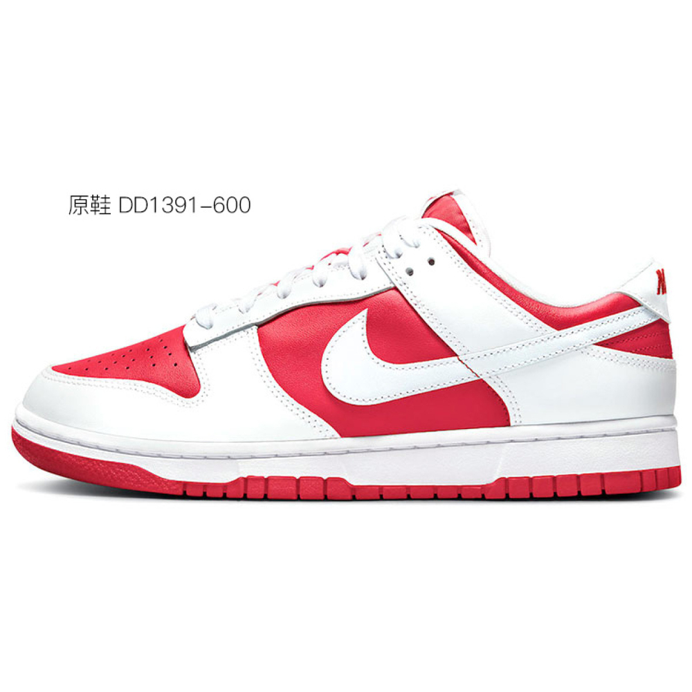 【 】 NBA x Nike Dunk