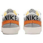 Nike Blazer Jumbo