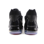 Nike Air Force Max EP