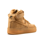 Nike Air Force 1 2015