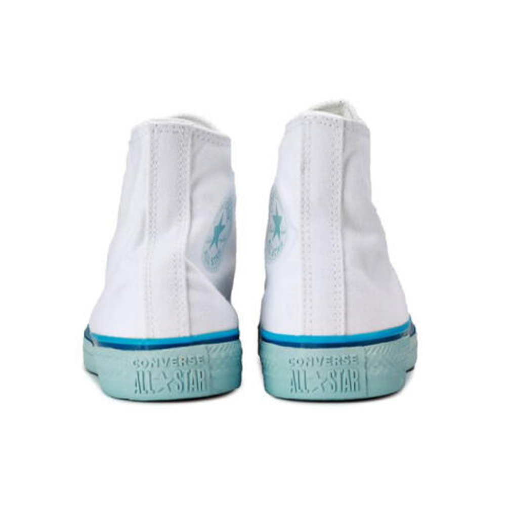 Converse Chuck Taylor All Star