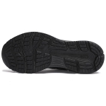 Asics GEL-Nimbus 21