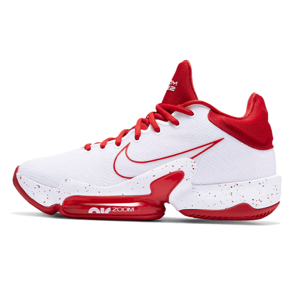 Nike Zoom Rize 2 EP