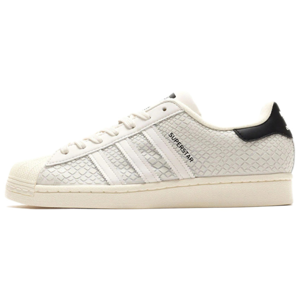 Atmos x adidas originals Superstar
