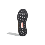 Adidas ULT